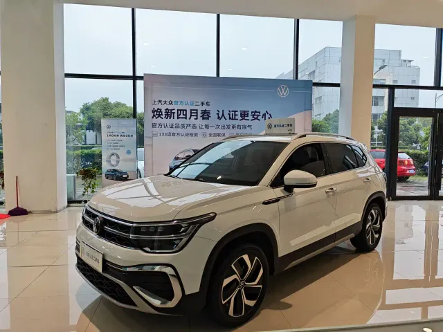 Volkswagen Tharu — Фото автомобиля 2