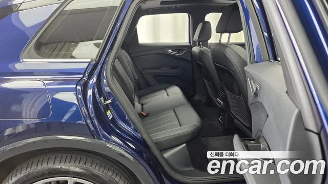 Audi Q4 e-tron — Фото автомобиля 12