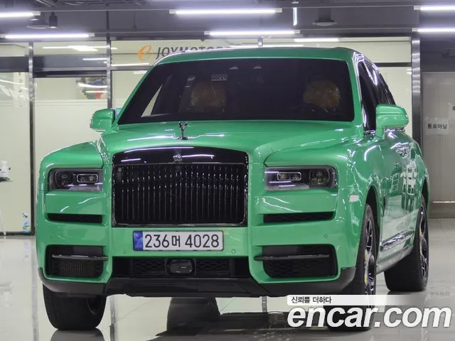Фотография автомобиля — Rolls-Royce Cullinan