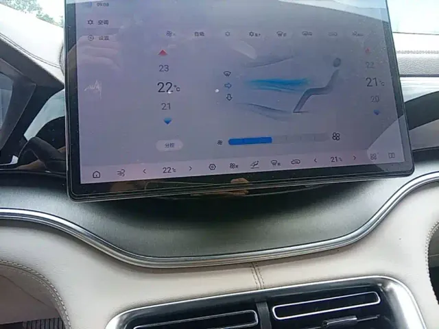 BYD Song PLUS — Фото автомобиля 12