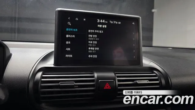 Hyundai Casper Casper Inspiration — Фото автомобиля 15
