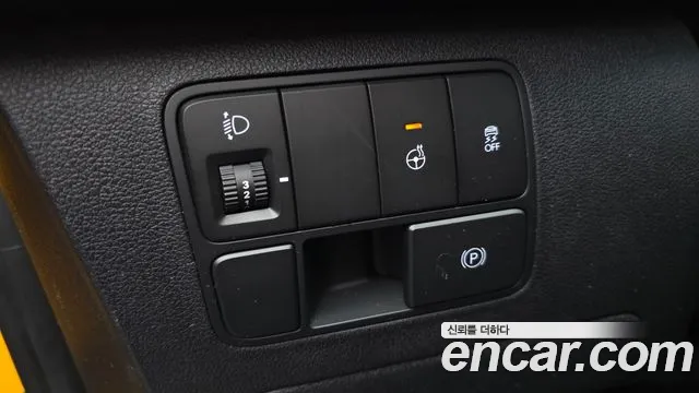 Hyundai Staria Staria L3.5 Школьный автобус — Фото автомобиля 17