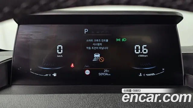 Hyundai Staria Staria L3.5 Карго 5 мест — Фото автомобиля 8