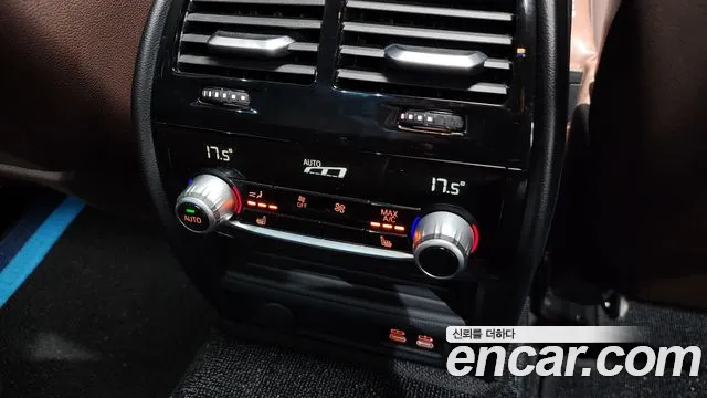 BMW 5 Series G30 — Фото автомобиля 17