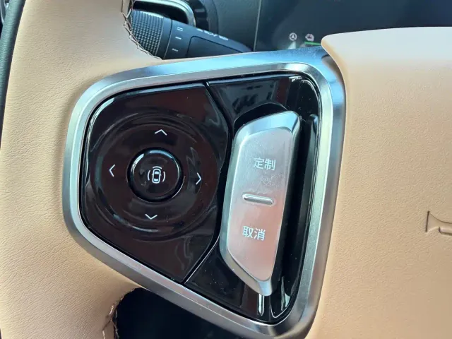 Geely Galaxy Stellar 6 — Фото автомобиля 16