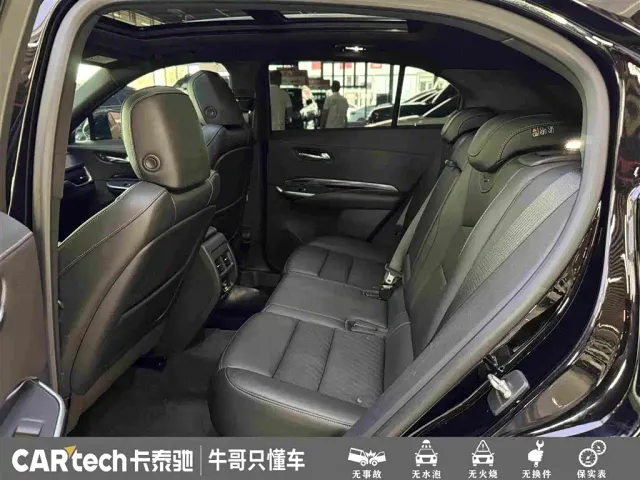 Cadillac XT4 — Фото автомобиля 24