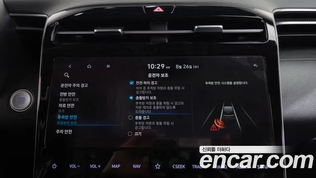 Hyundai Tucson Tucson (NX4) Бензин 1.6 турбо 2WD — Фото автомобиля 18