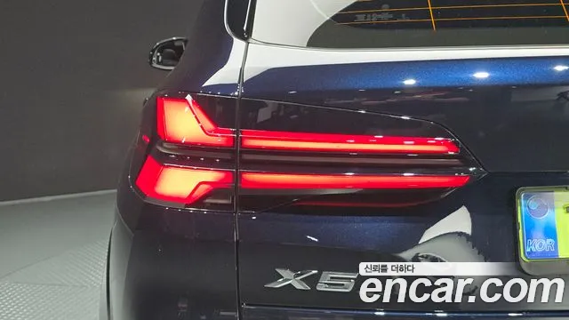 BMW X5 xDrive 40i M Sport — Фото автомобиля 20