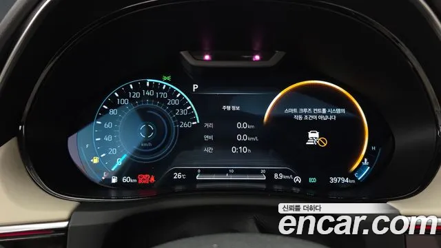 Genesis GV70 — Фото автомобиля 8