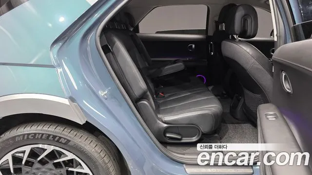 Hyundai Ioniq5 Ioniq5 — Фото автомобиля 12
