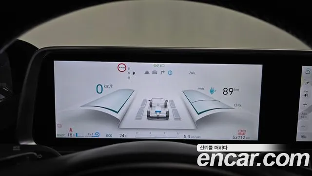 Hyundai Ioniq 6 — Фото автомобиля 11