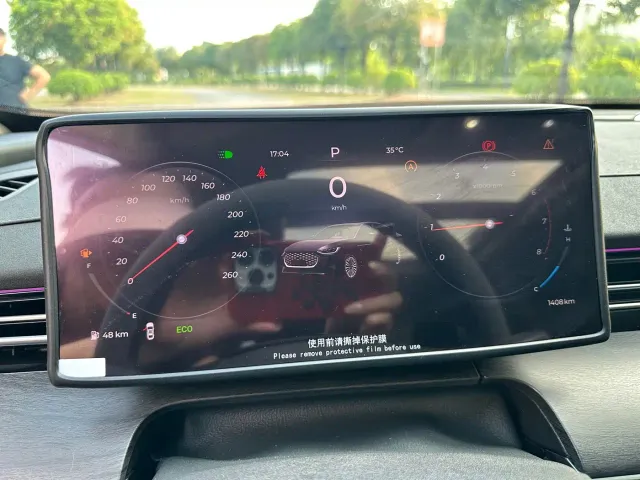 Chery Arrizo 8 PRO — Фото автомобиля 19