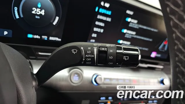 Hyundai Kona — Фото автомобиля 8
