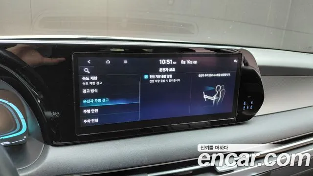 Hyundai Palisade The New Palisade Дизель 2.2 2WD — Фото автомобиля 27