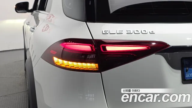 Mercedes-Benz GLE-Class W167 — Фото автомобиля 8