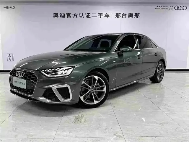 Фотография автомобиля — Audi A4L