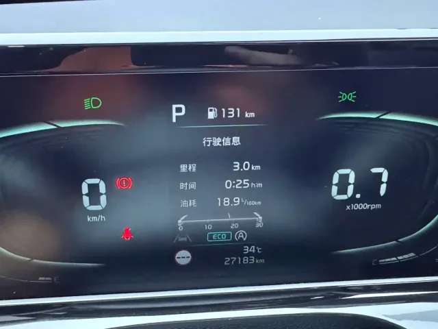 Kia Seltos — Фото автомобиля 18