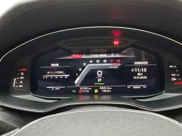 Audi A7 — Фото автомобиля 16