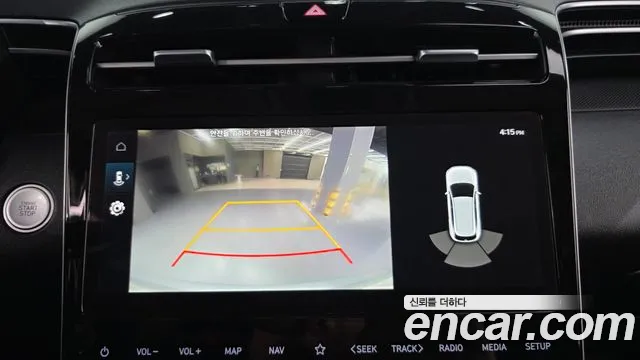 Hyundai Tucson Tucson (NX4) Дизель 2.0 2WD — Фото автомобиля 17