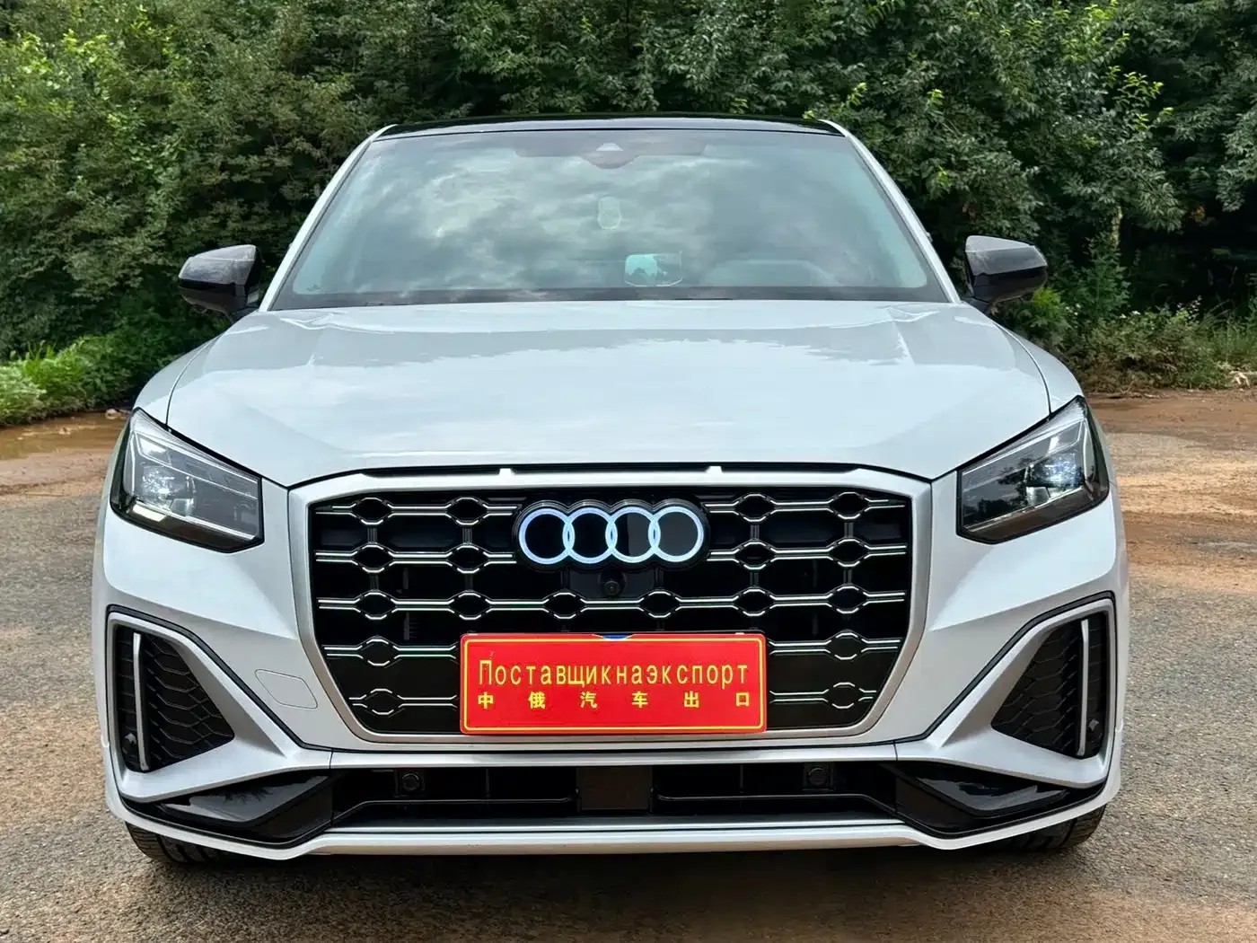 Audi Audi Q2L 2022 35 TFSI Luxury Elegance — Фото автомобиля 2