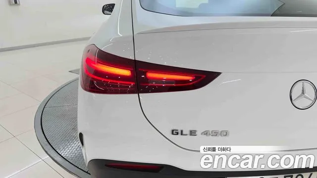 Mercedes-Benz GLE-Class W167 — Фото автомобиля 11