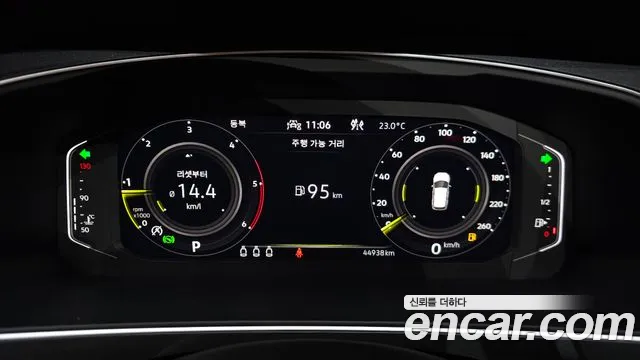 Volkswagen Tiguan Tiguan 2 поколение 2.0 TDI Prestige — Фото автомобиля 8