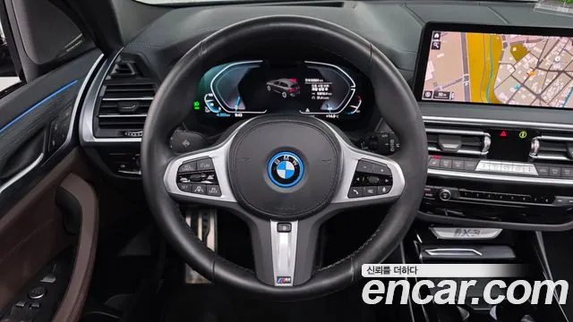 BMW iX3 G08 (2020–2024) — Фото автомобиля 18