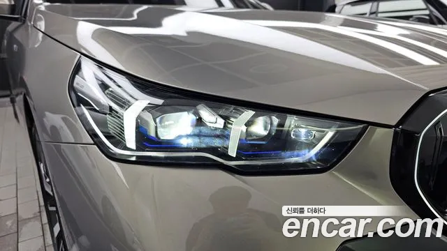 BMW 5-Series 5 серия (G60) 530i xDrive M Sport — Фото автомобиля 20