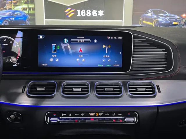 Mercedes-Benz GLE-Class AMG — Фото автомобиля 15