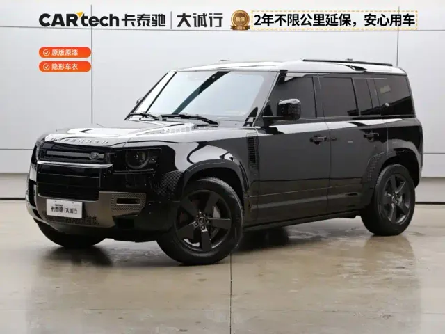 Фотография автомобиля — Land Rover Defender