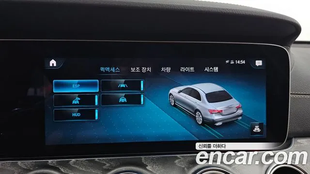 Mercedes-Benz E-Class W213 — Фото автомобиля 22