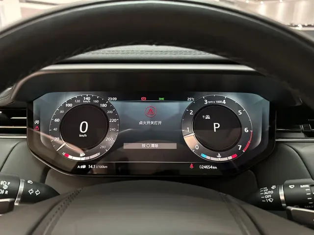 Land Rover Range Rover Sport — Фото автомобиля 5