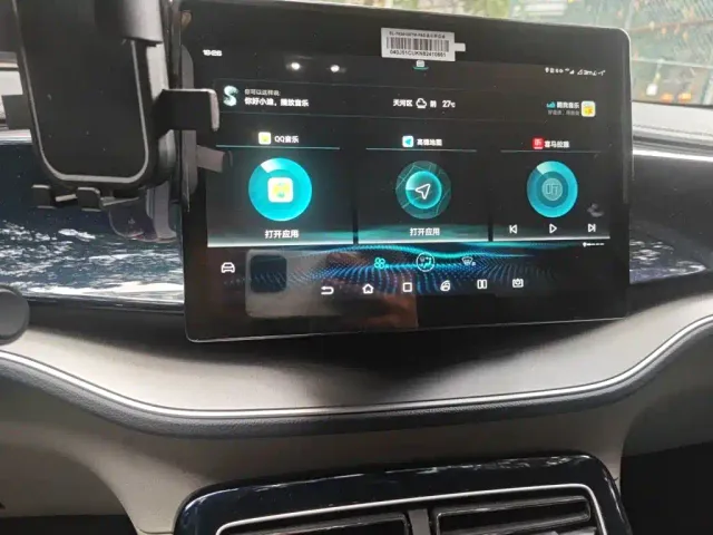 BYD Qin PLUS — Фото автомобиля 14