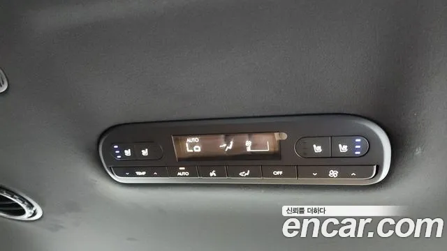 Hyundai Palisade Palisade (LX3) — Фото автомобиля 27