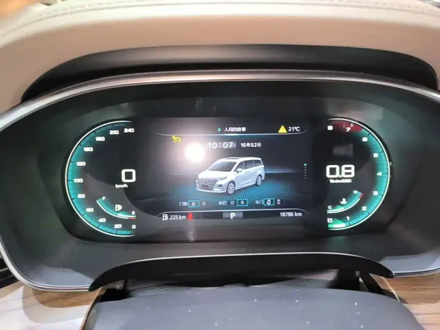 Roewe iMAX8 — Фото автомобиля 11
