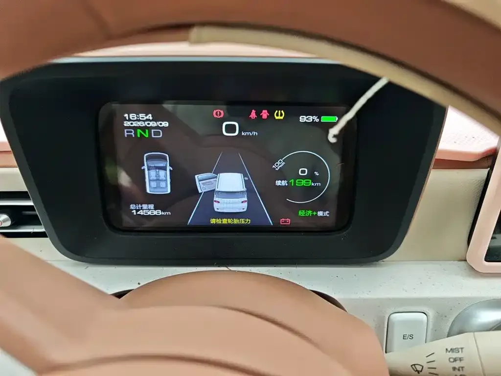 Wuling Motors Hongguang MINIEV 2024 3rd Gen 215km Advanced — Фото автомобиля 12
