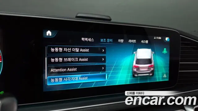 Mercedes-Benz GLE-Class — Фото автомобиля 22
