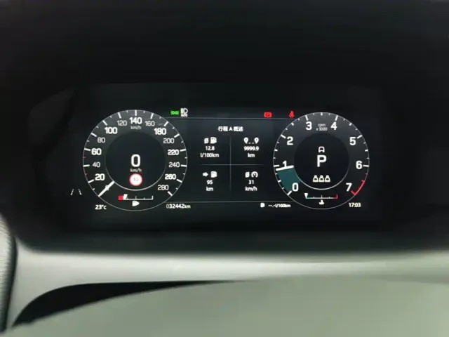 Land Rover Discovery Sport — Фото автомобиля 11