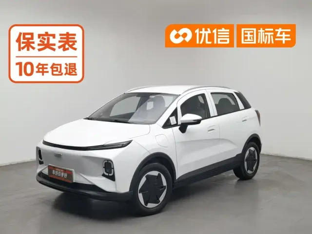 Фотография автомобиля — Geely Geometry E Firefly