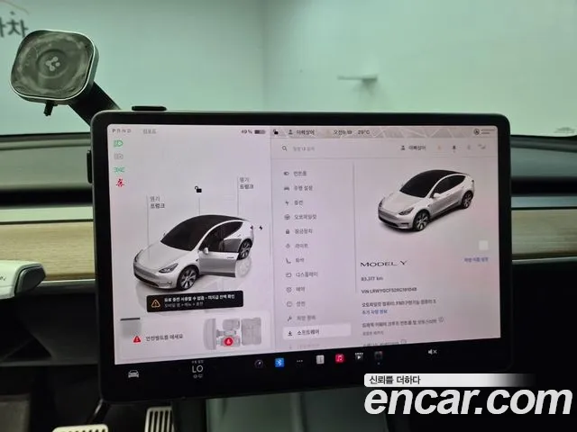 Tesla Model Y — Фото автомобиля 17