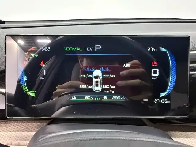BYD Song Pro — Фото автомобиля 5