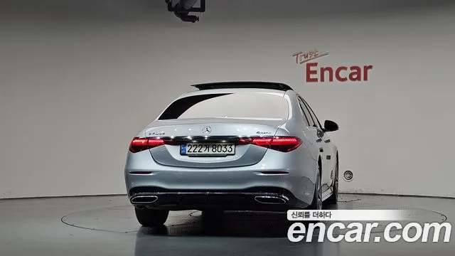 Mercedes-Benz S-Class W223 — Фото автомобиля 4