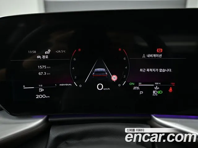 Audi Q5 40 TFSI quattro Sportback Advanced — Фото автомобиля 8