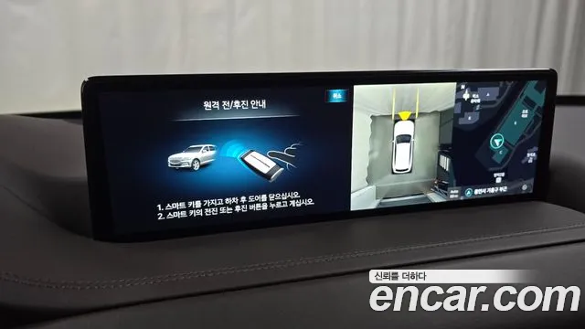 Genesis GV80 3.5T Бензин AWD — Фото автомобиля 16