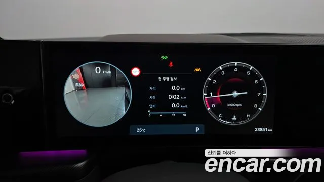 Hyundai Sonata Sonata Edge(DN8) 2.5 Turbo — Фото автомобиля 8