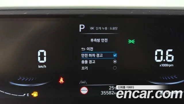 Hyundai Staria Staria L3.5 Карго 5 мест — Фото автомобиля 20