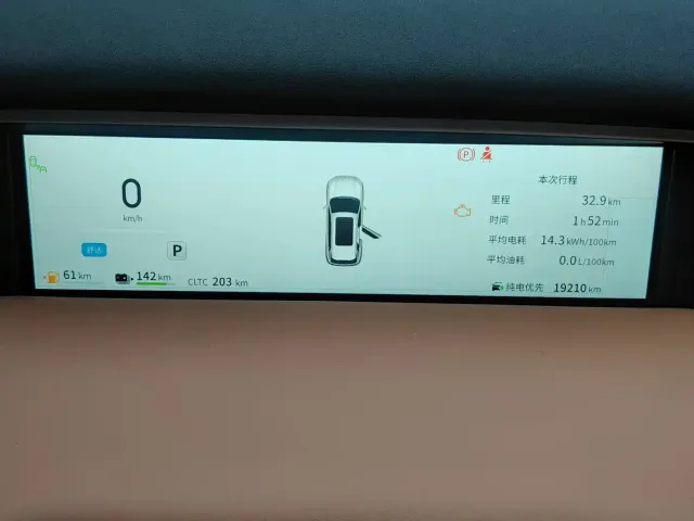 Dongfeng Aeolus L8 — Фото автомобиля 13