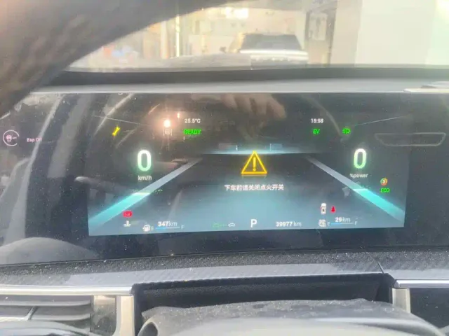 Chery Tiggo 7 PLUS — Фото автомобиля 4