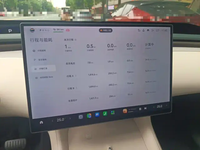 Xiaomi YU7 — Фото автомобиля 12