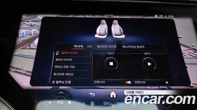 Mercedes-Benz EQS — Фото автомобиля 27
